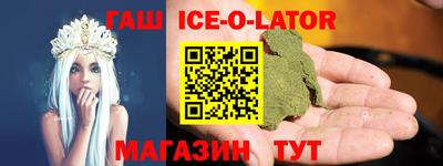 соль ск Дубна