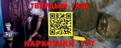 соль ск Дубна
