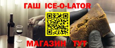 соль ск Дубна