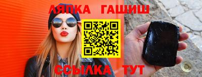мдма Донской
