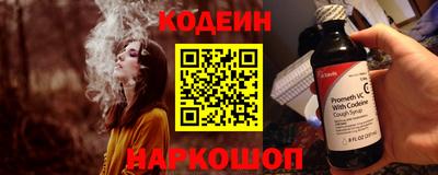мдма Донской