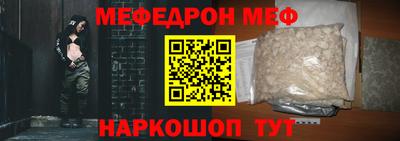 кокаин перу Донецк