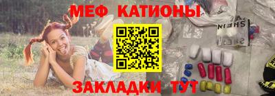 мдма Донской