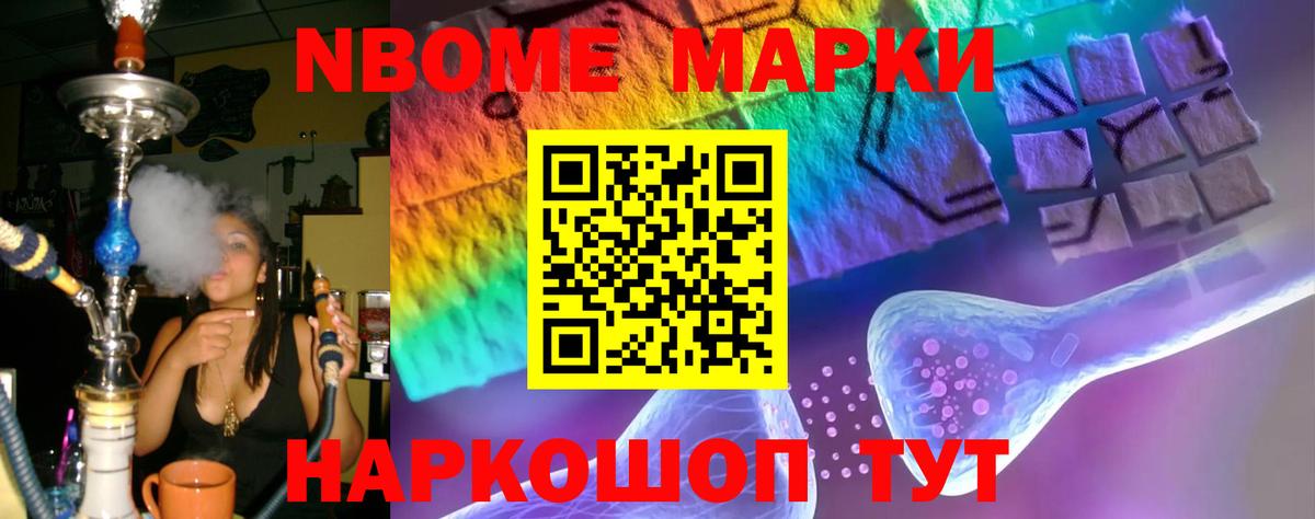 ЛСД экстази ecstasy  hydra ССЫЛКА  Коммунар  ЛСД экстази кислота  Вход с VPN 