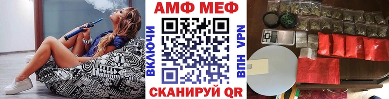 Метамфетамин Декстрометамфетамин 99.9% Коммунар
