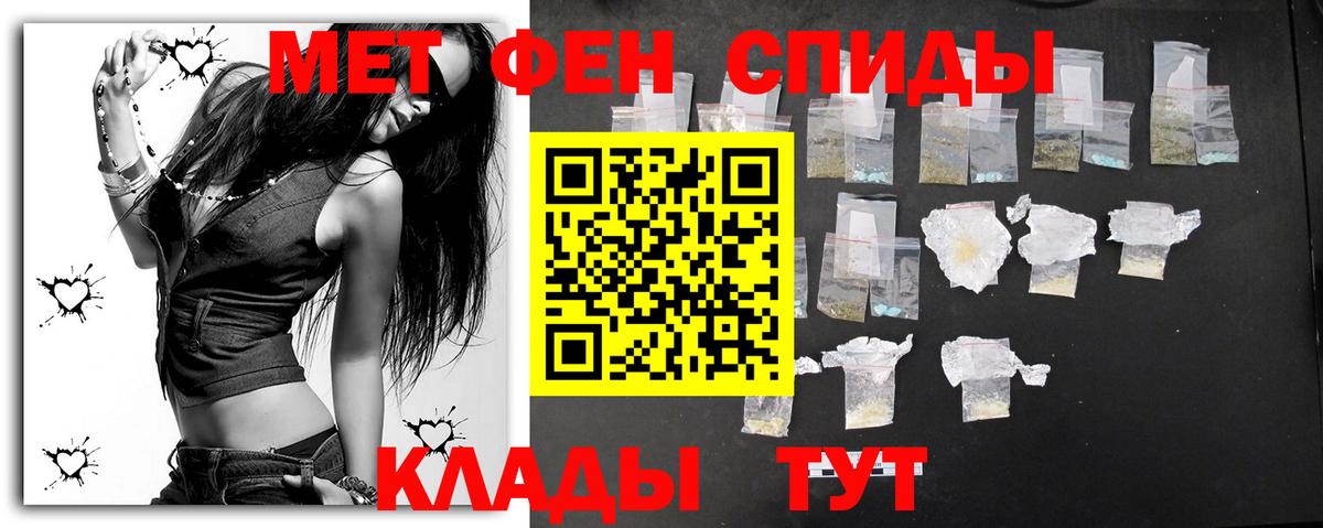 Коммунар  МДМА  Меф кристаллы  COCAIN  Вход с VPN  NBOMe  Марихуана  ГАШИШ 