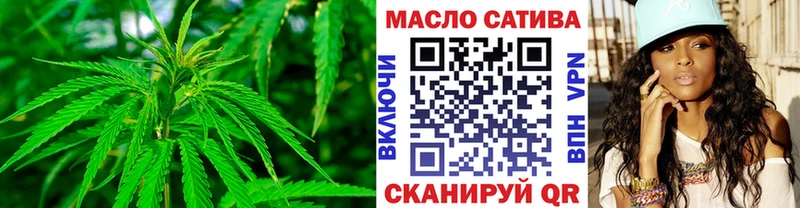 ТГК концентрат  Коммунар 